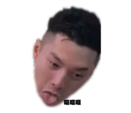 769358489