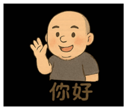 769358608