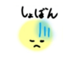769359748