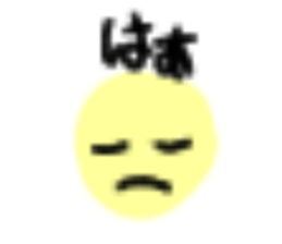 769359751
