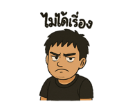 769362425