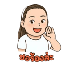 769363311
