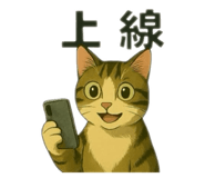 769365810