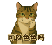 769365818