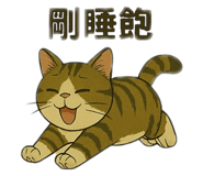769365821