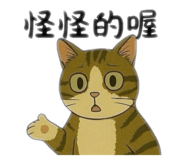 769365824