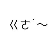 769370065