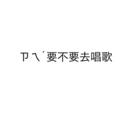 769370070