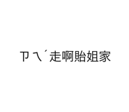 769370071