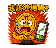 769370337