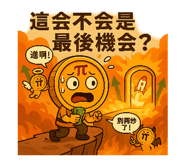 769370340