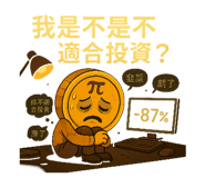 769370341