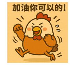 769370396