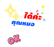 769372667