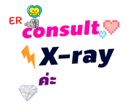 769372669