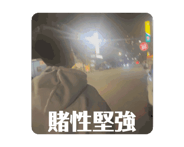 769375060