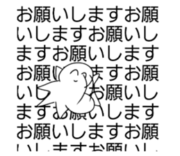 769376172