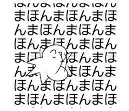 769376173