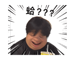 769376699