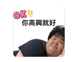 769376700