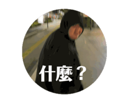 769376794