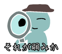 769381604