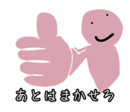 769381609