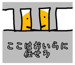 769381610