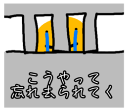 769381611