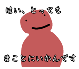 769381616