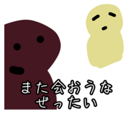 769381623
