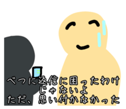 769381624
