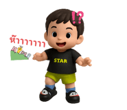 769384236