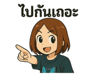 769386507