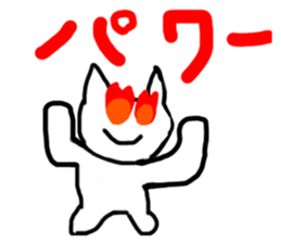 769390580