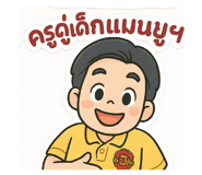 769391720