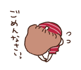 7693975