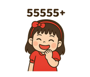 769397520