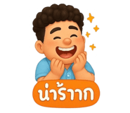 769398117