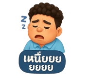 769398119