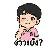 769399603