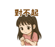 769403619