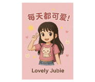 769403624