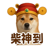 769404208