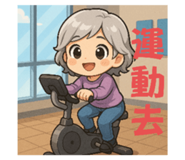 769407481