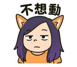 769408741