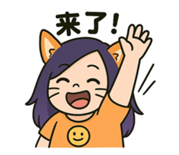 769408744