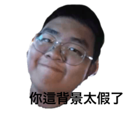 769408876