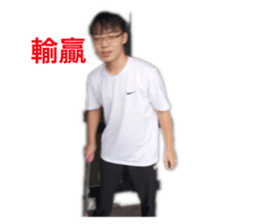 769408880