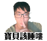 769409104